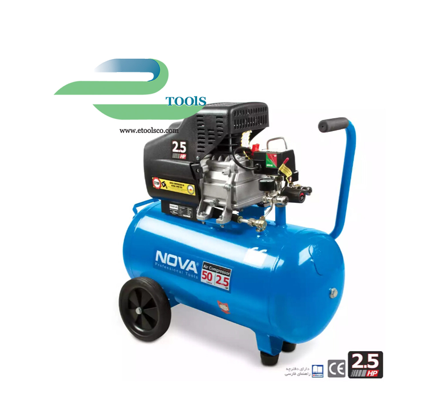 کمپرسور باد 50 لیتری نووا مدل NTA 9050